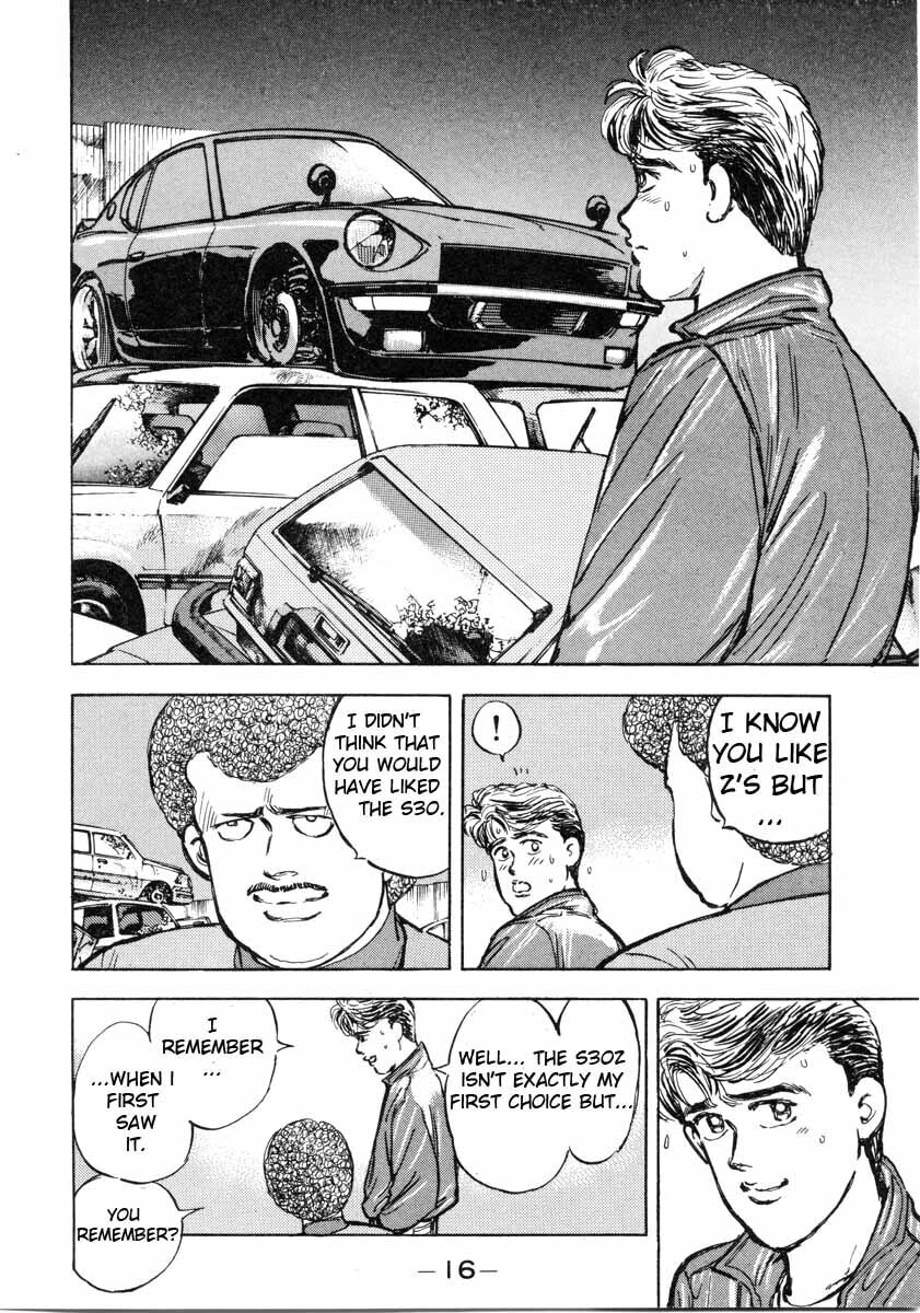 Wangan Midnight Chapter 1 page 16 - 