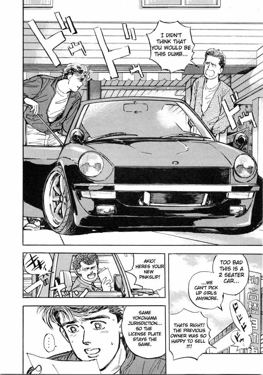 Wangan Midnight Chapter 1 page 18 - 