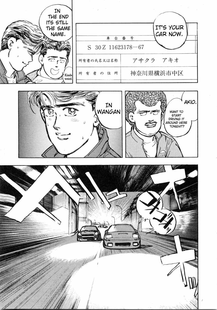 Wangan Midnight Chapter 1 page 19 - 