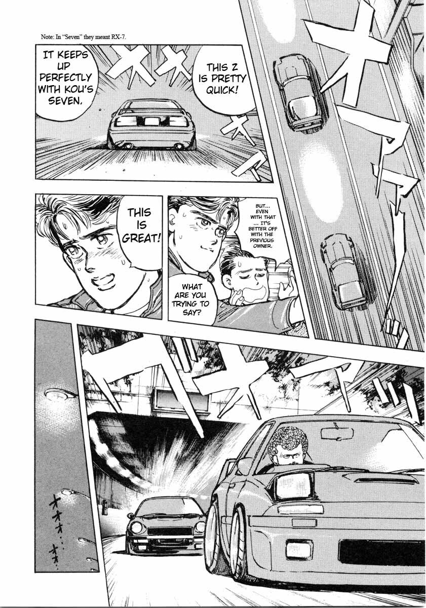 Wangan Midnight Chapter 1 page 20 - 