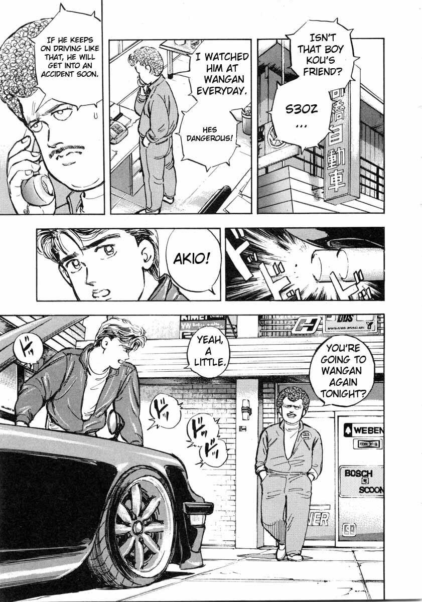 Wangan Midnight Chapter 1 page 23 - 