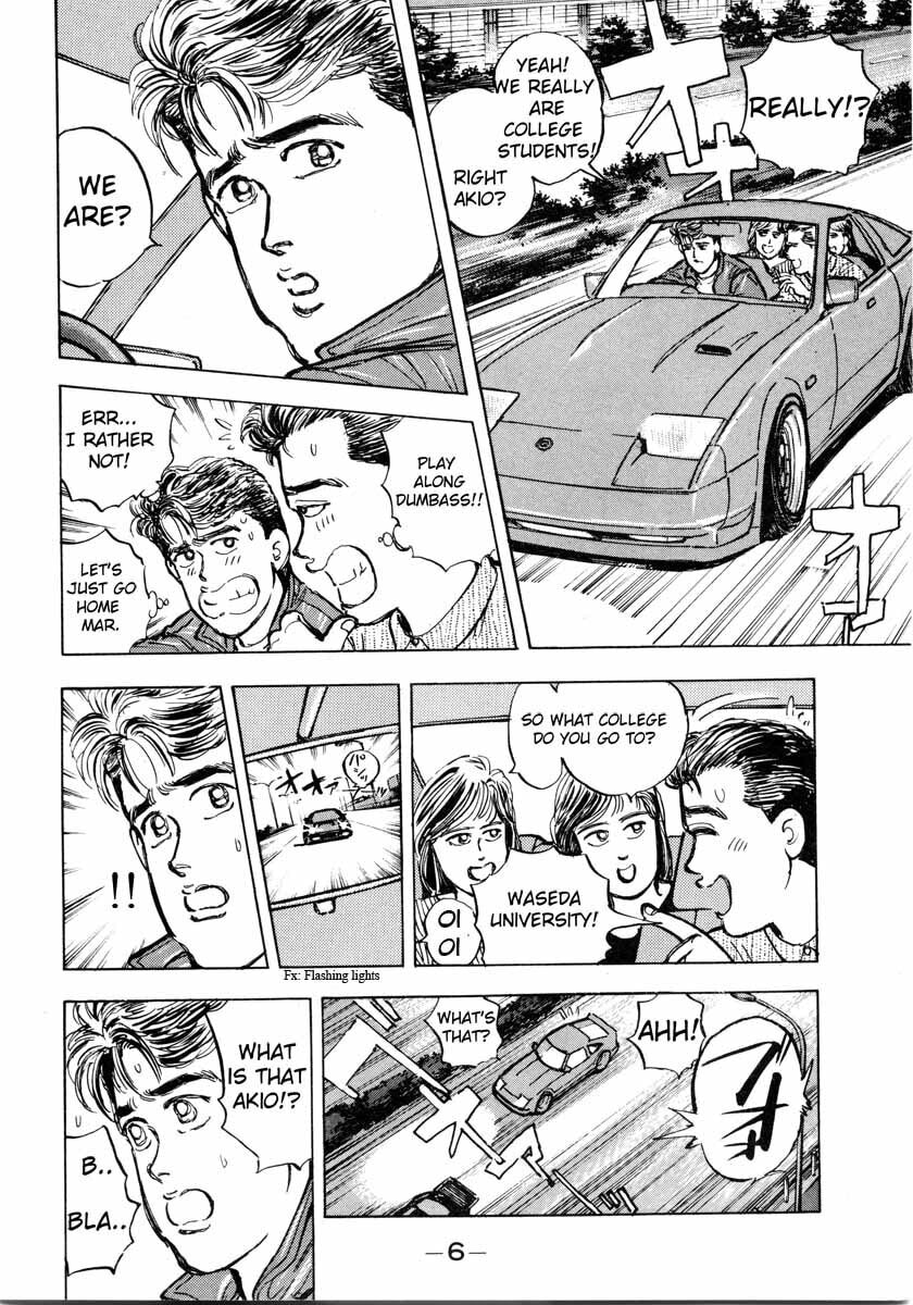 Wangan Midnight Chapter 1 page 6 - 