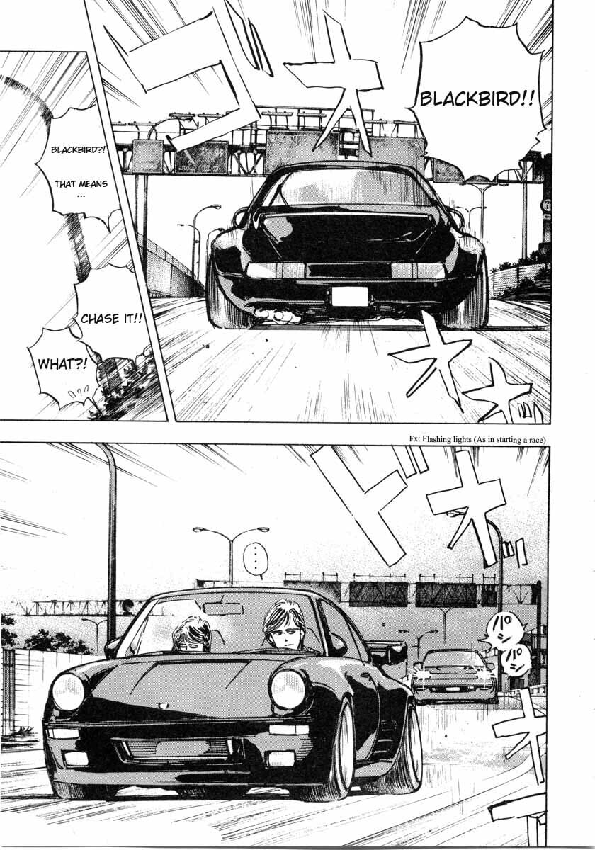 Wangan Midnight Chapter 1 page 7 - 