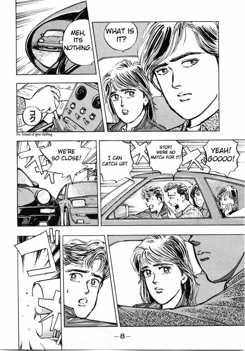 Wangan Midnight Chapter 1 page 8 - 