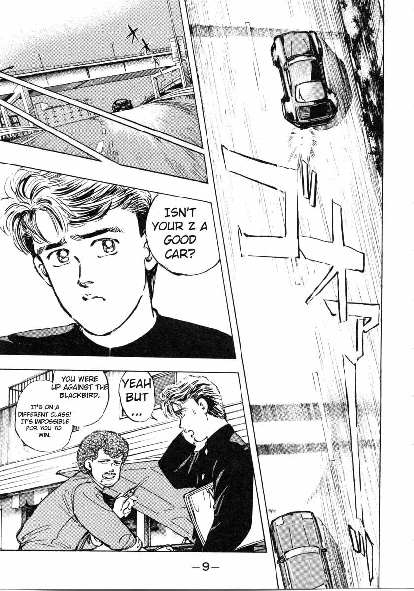 Wangan Midnight Chapter 1 page 9 - 