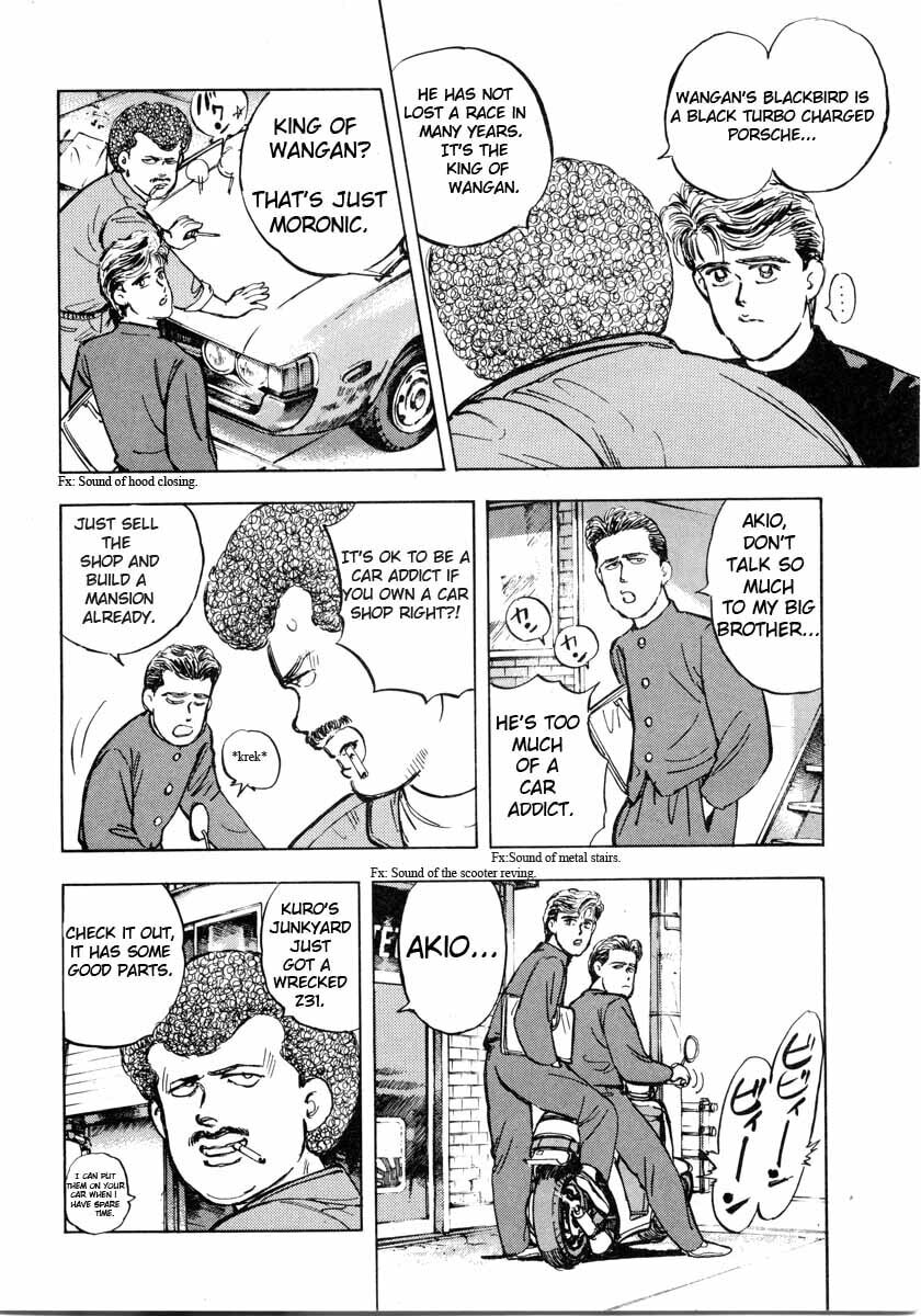 Wangan Midnight Chapter 1 page 10 - 