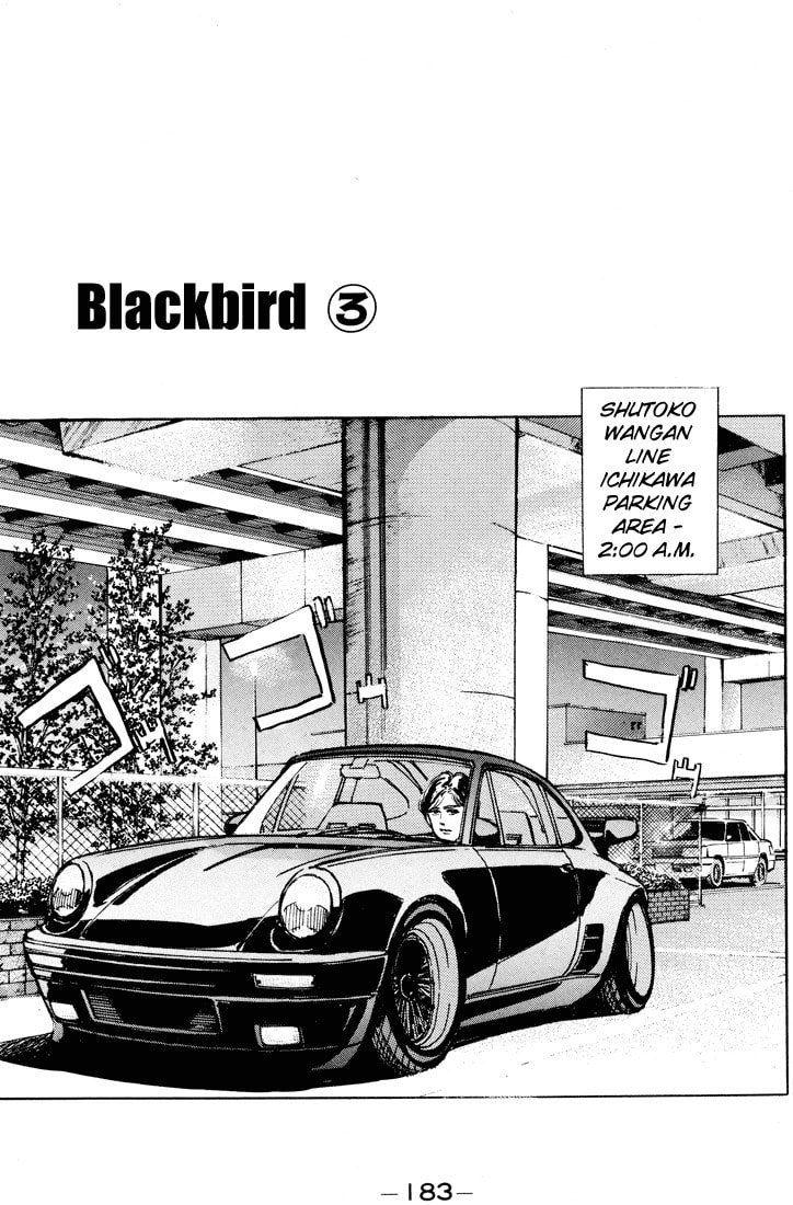 Wangan Midnight Chapter 10 page 1 - 