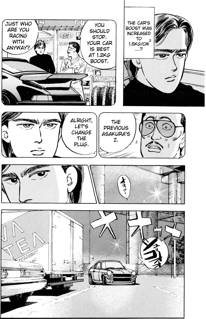 Wangan Midnight Chapter 10 page 2 - 