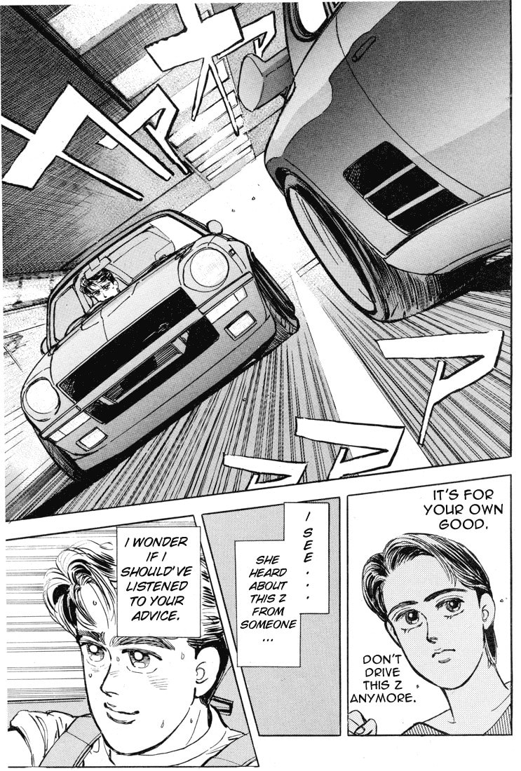 Wangan Midnight Chapter 10 page 11 - 