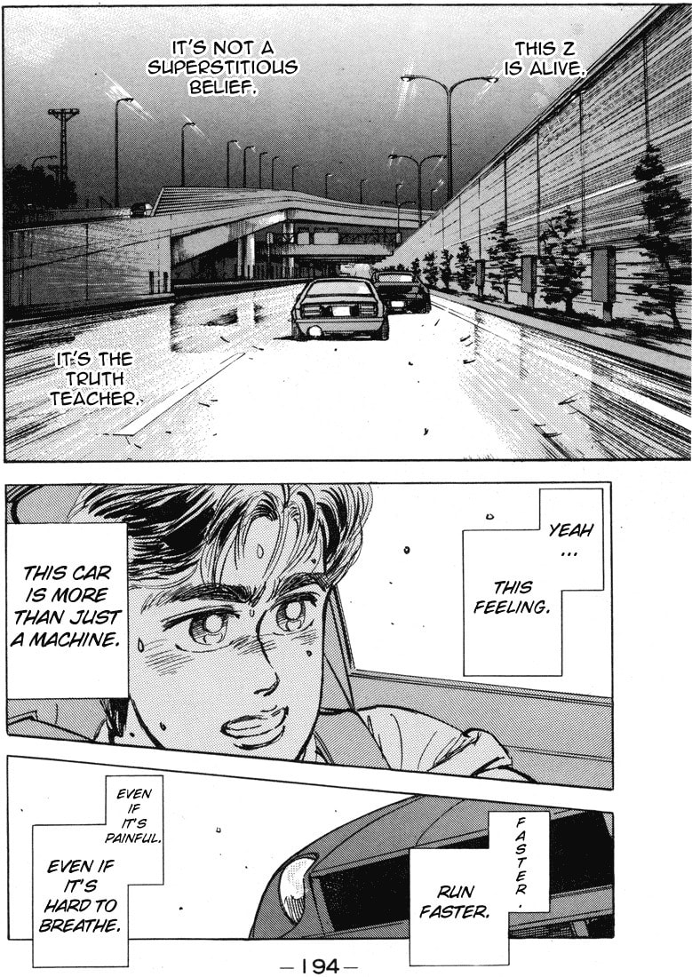 Wangan Midnight Chapter 10 page 12 - 