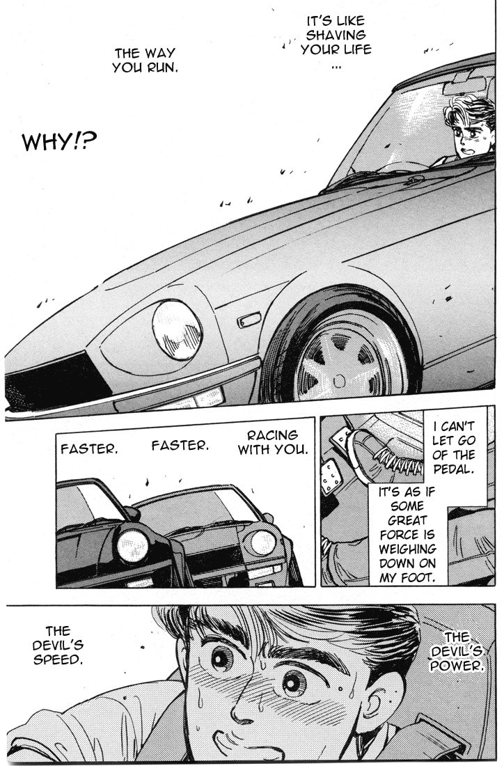 Wangan Midnight Chapter 10 page 13 - 