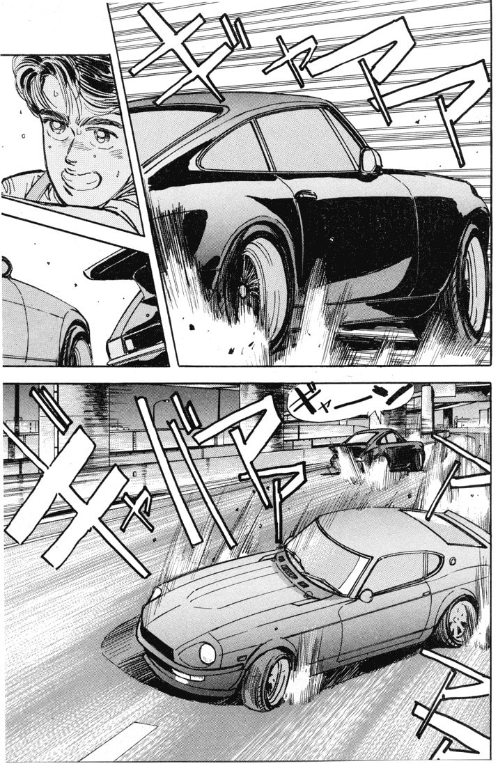 Wangan Midnight Chapter 10 page 15 - 