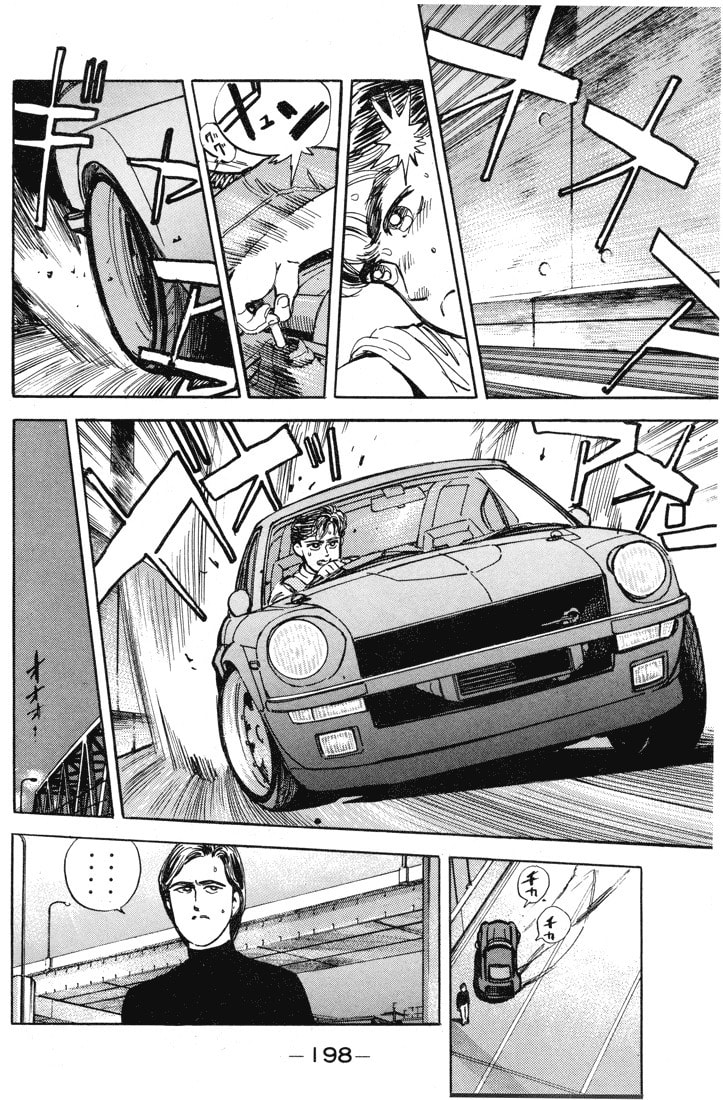 Wangan Midnight Chapter 10 page 16 - 