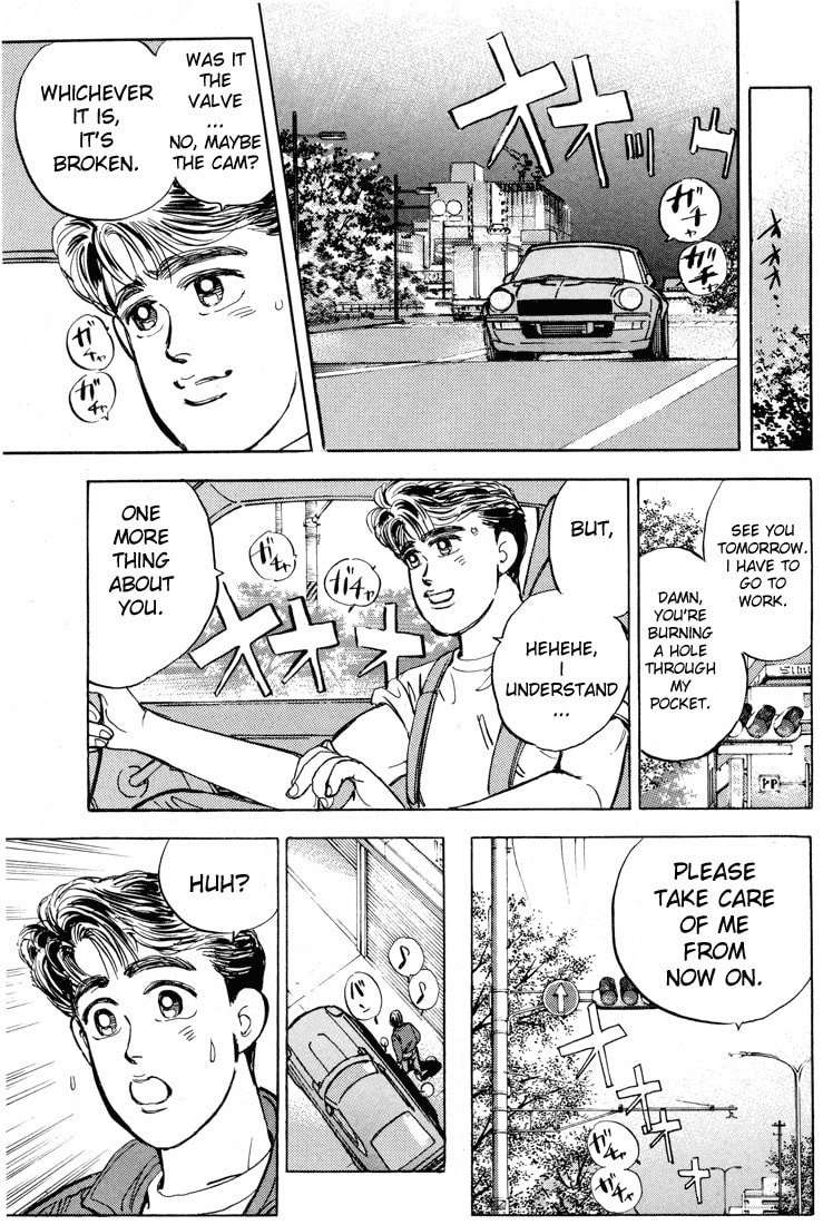 Wangan Midnight Chapter 10 page 17 - 