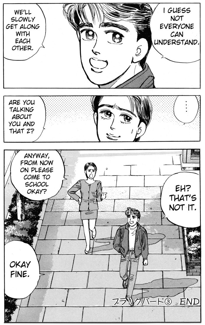 Wangan Midnight Chapter 10 page 20 - 