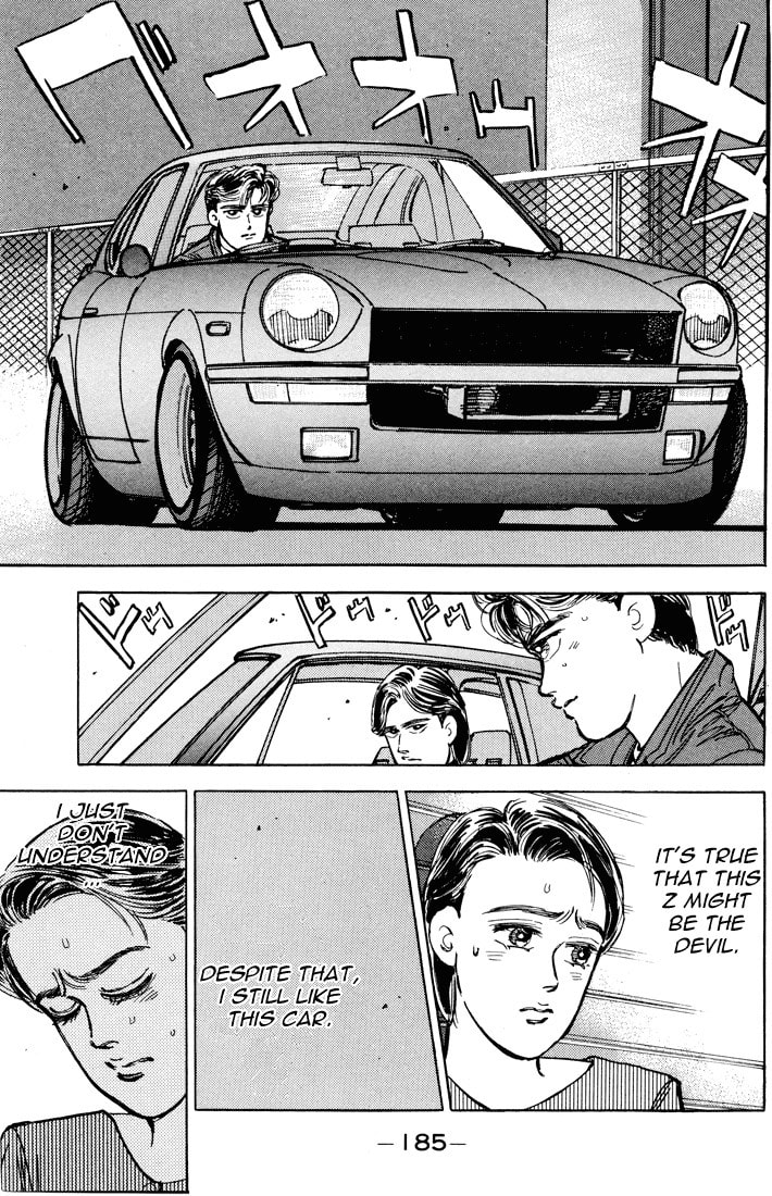 Wangan Midnight Chapter 10 page 3 - 