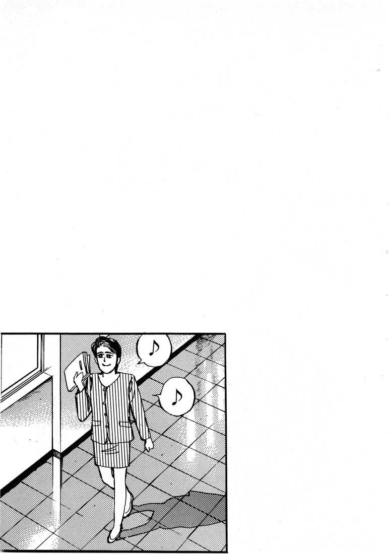 Wangan Midnight Chapter 10 page 21 - 
