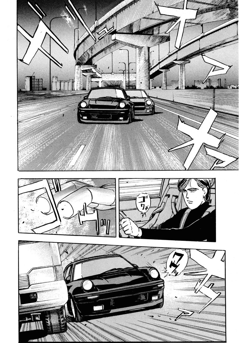 Wangan Midnight Chapter 10 page 4 - 
