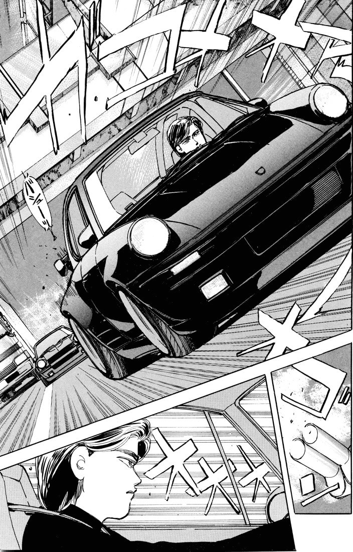 Wangan Midnight Chapter 10 page 5 - 