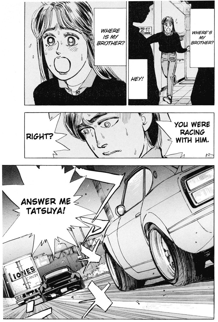 Wangan Midnight Chapter 10 page 7 - 
