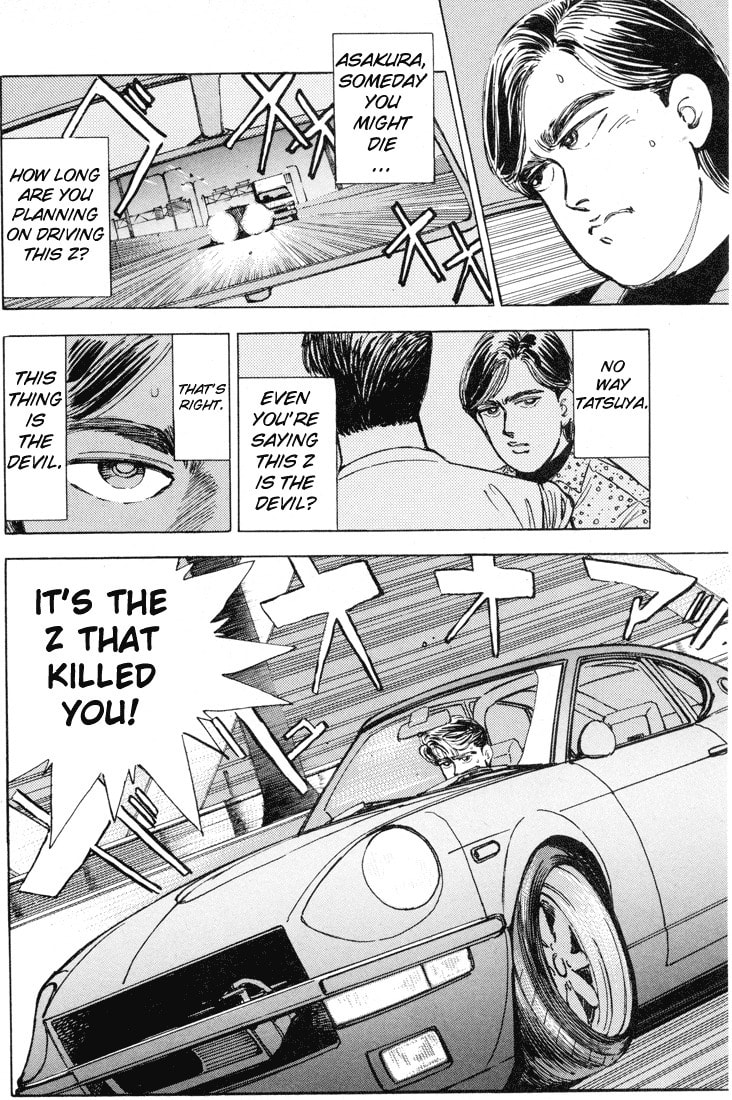 Wangan Midnight Chapter 10 page 8 - 