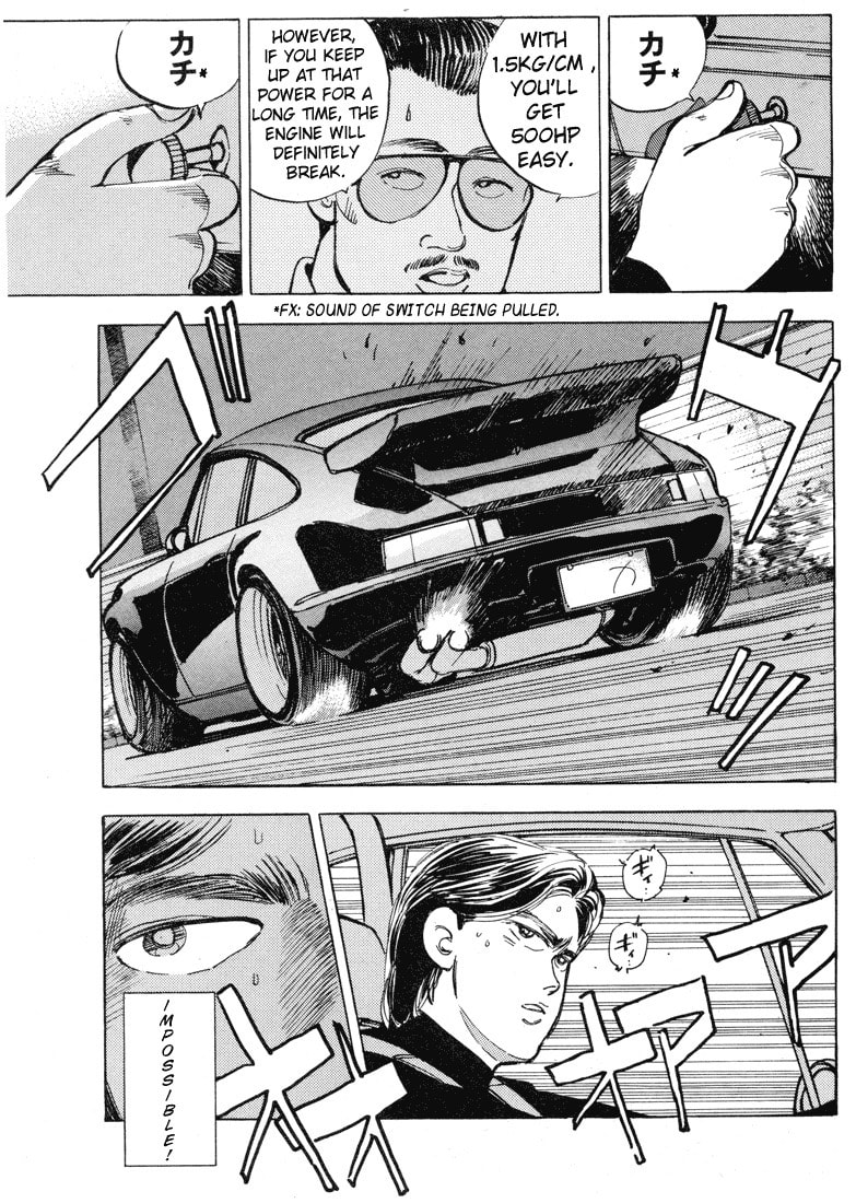 Wangan Midnight Chapter 10 page 9 - 