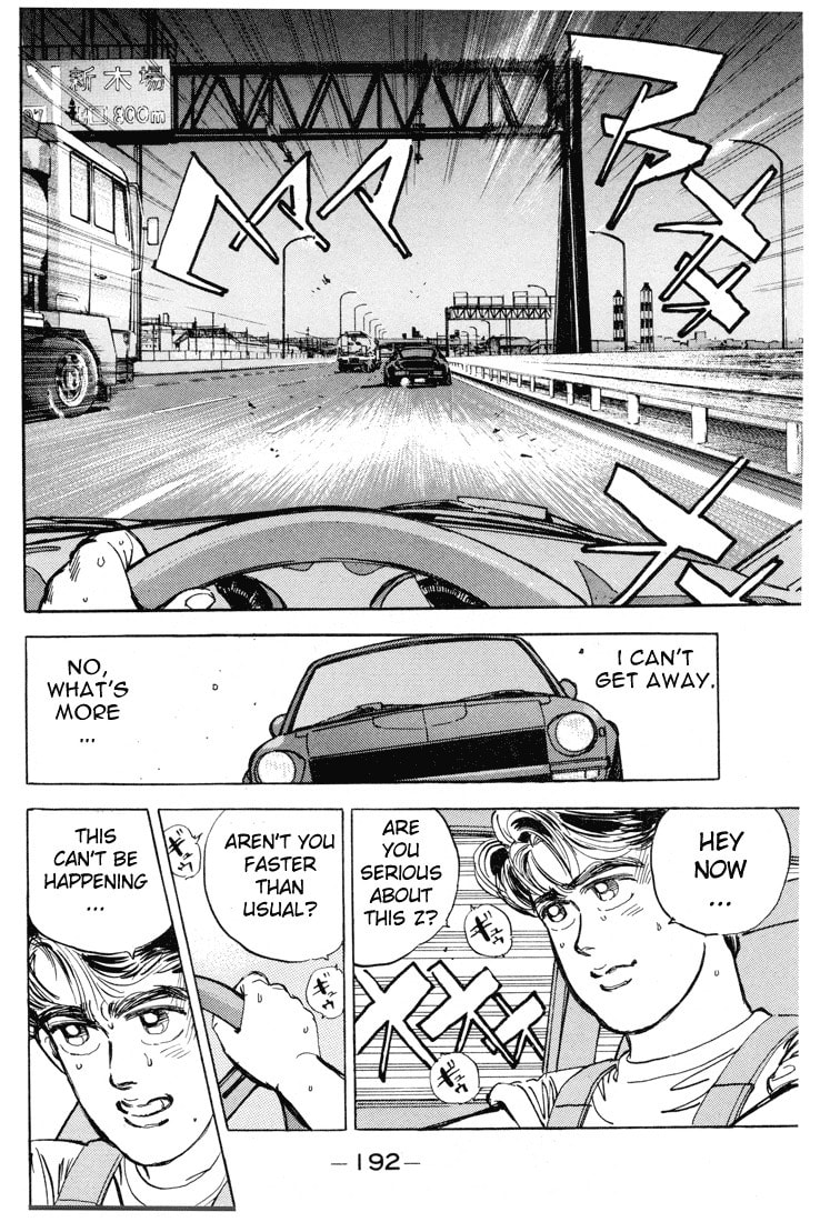 Wangan Midnight Chapter 10 page 10 - 