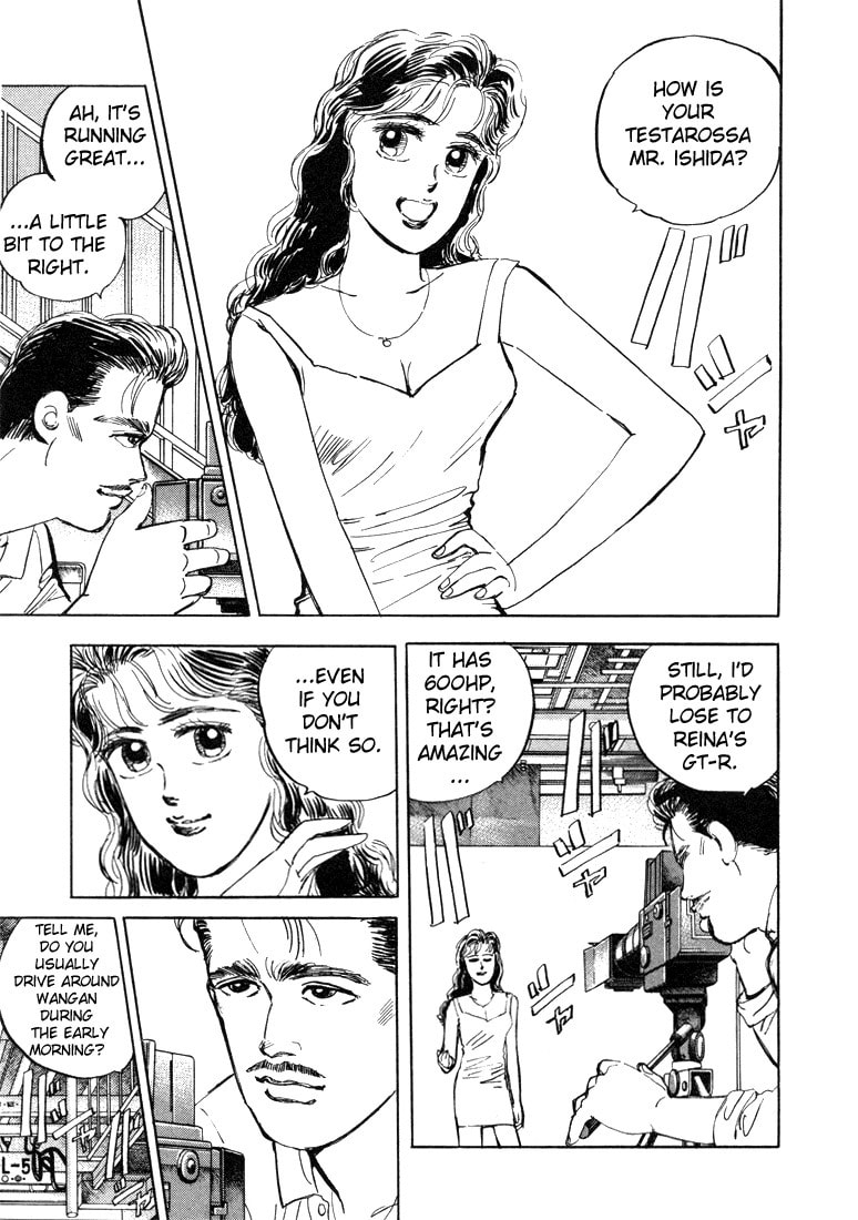 Wangan Midnight Chapter 11 page 2 - 