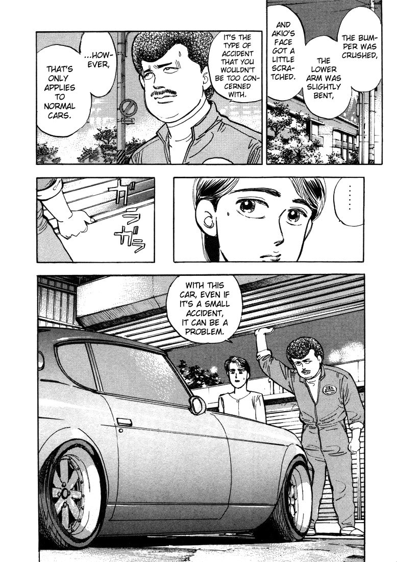 Wangan Midnight Chapter 11 page 13 - 