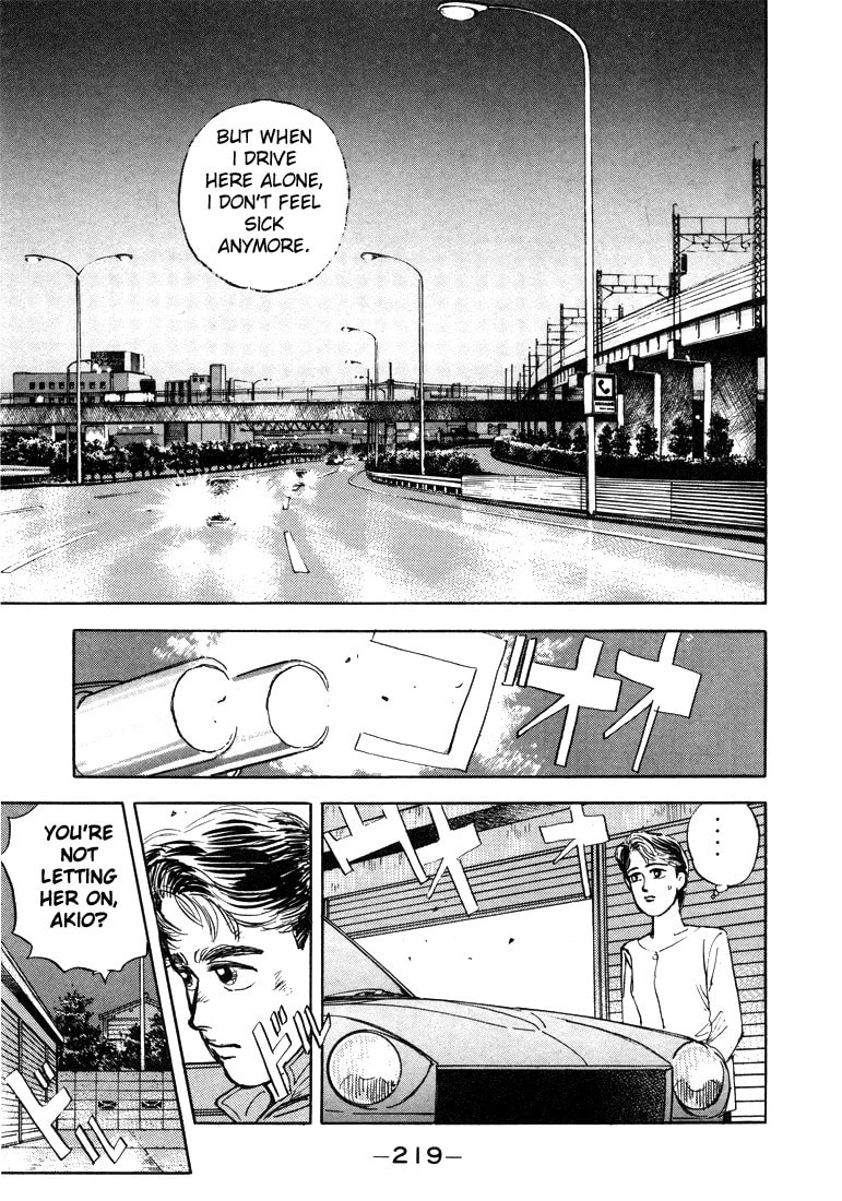 Wangan Midnight Chapter 11 page 16 - 