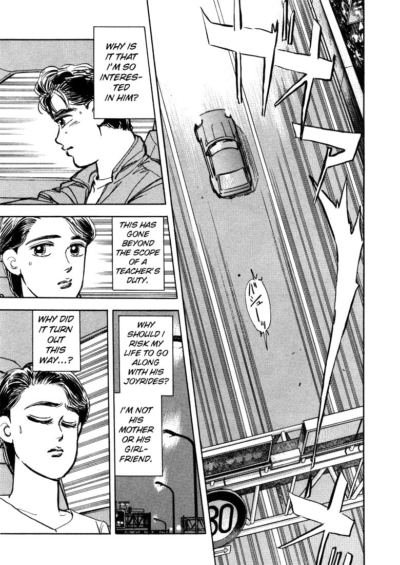 Wangan Midnight Chapter 11 page 18 - 