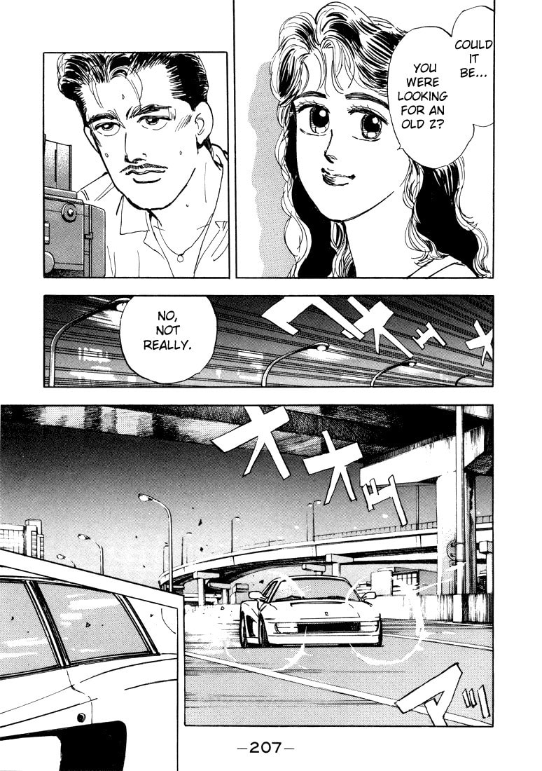 Wangan Midnight Chapter 11 page 4 - 