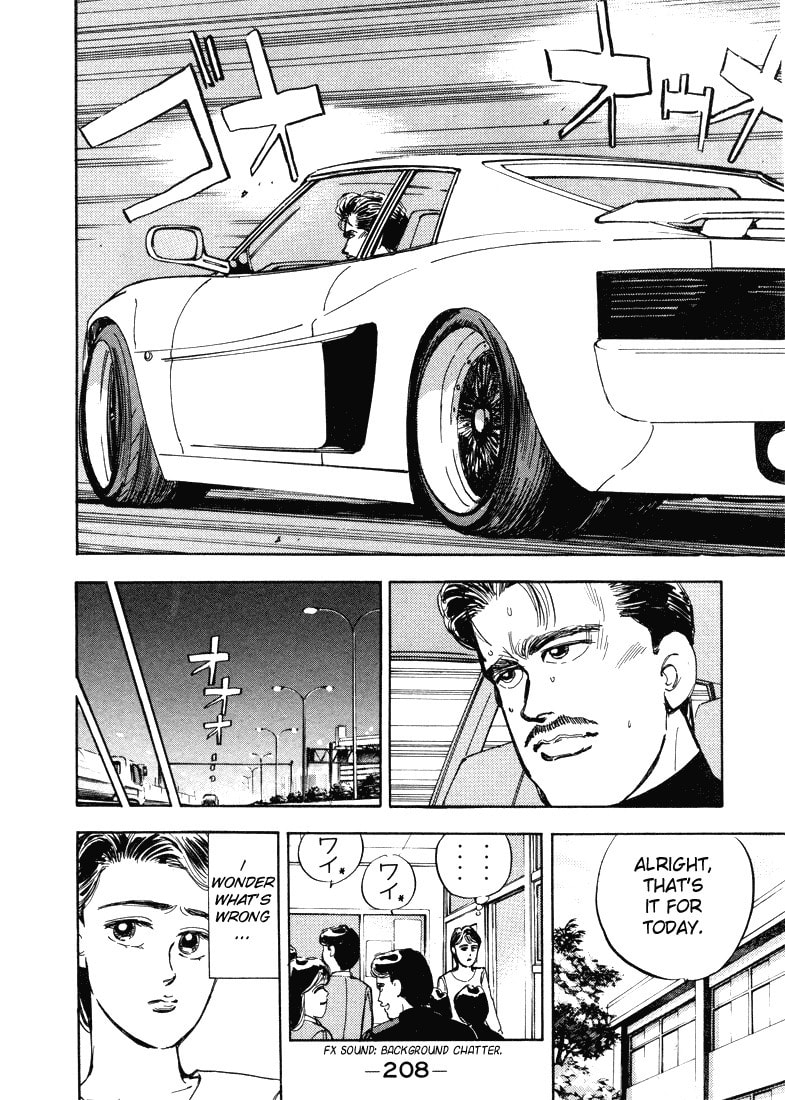 Wangan Midnight Chapter 11 page 5 - 