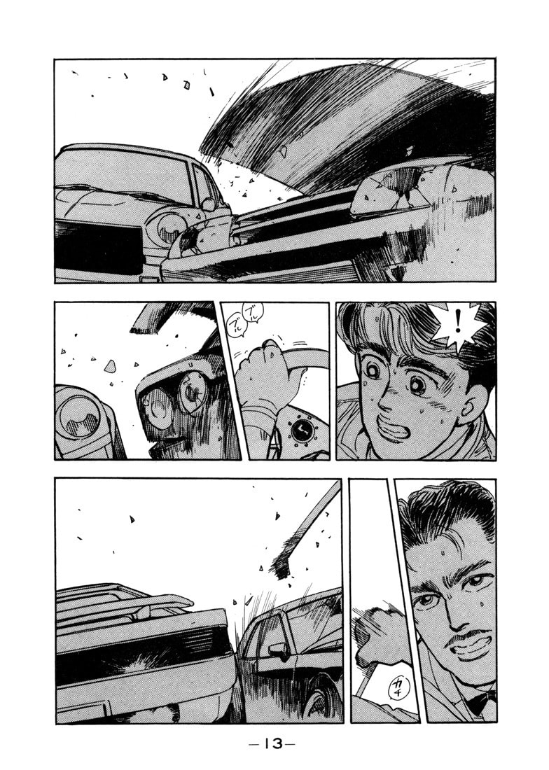 Wangan Midnight Chapter 12 page 12 - 