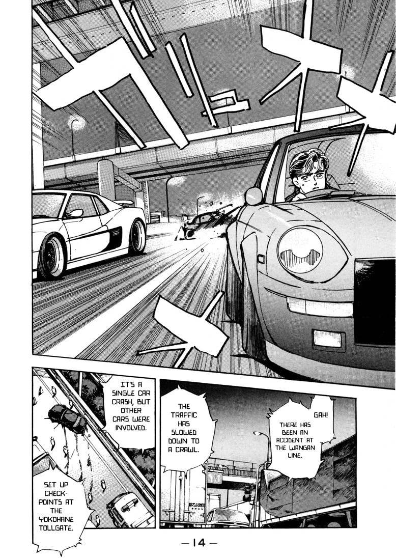 Wangan Midnight Chapter 12 page 13 - 
