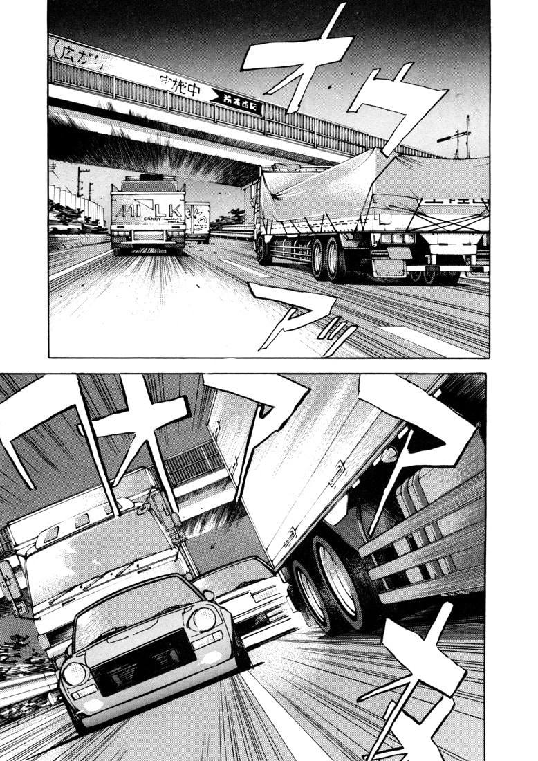 Wangan Midnight Chapter 12 page 14 - 