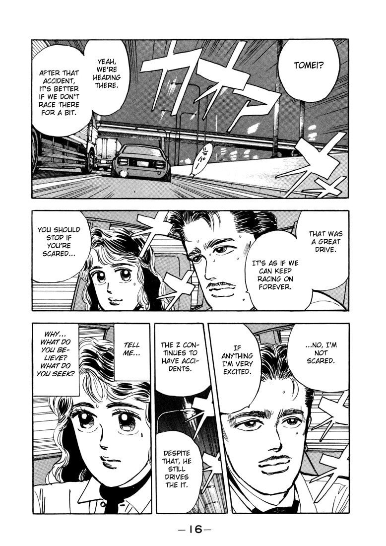 Wangan Midnight Chapter 12 page 15 - 