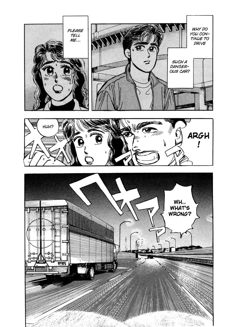 Wangan Midnight Chapter 12 page 16 - 