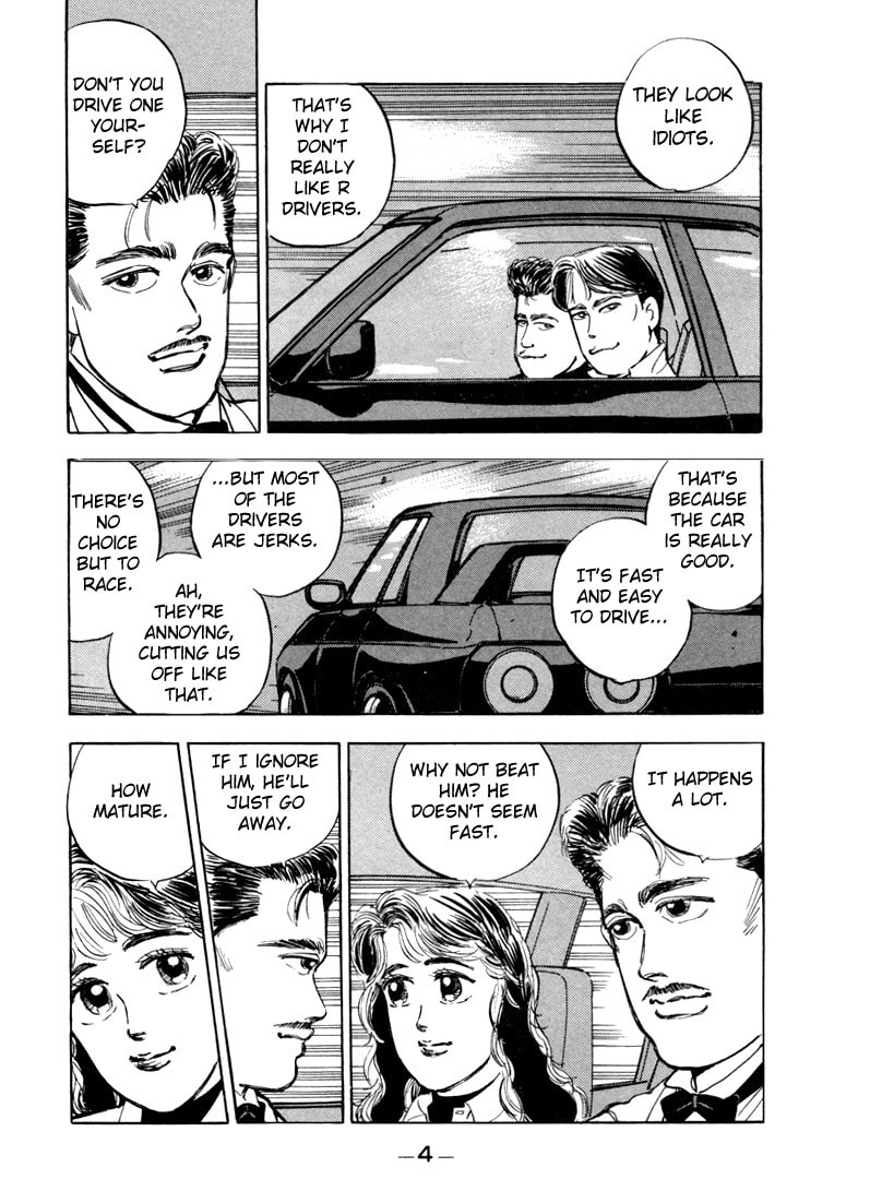 Wangan Midnight Chapter 12 page 3 - 