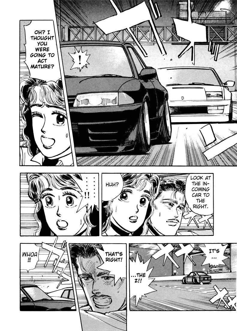 Wangan Midnight Chapter 12 page 5 - 