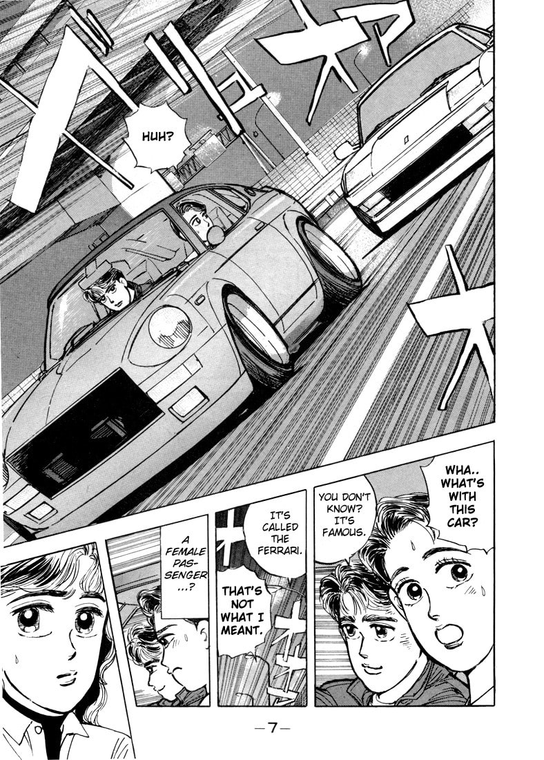 Wangan Midnight Chapter 12 page 6 - 