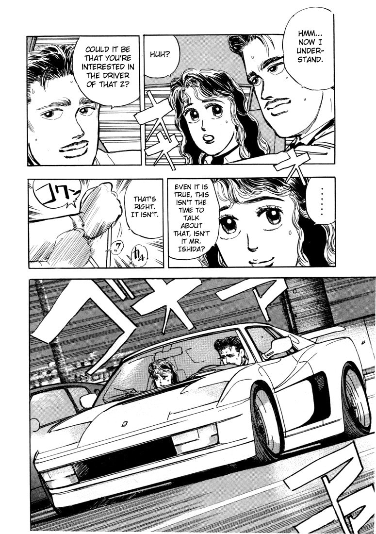 Wangan Midnight Chapter 12 page 7 - 