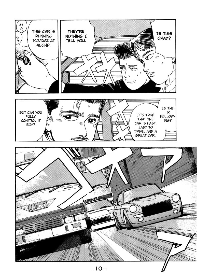 Wangan Midnight Chapter 12 page 9 - 