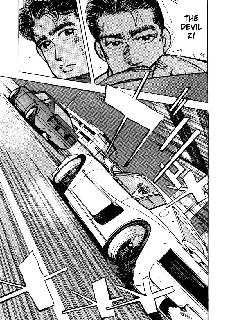 Wangan Midnight Chapter 13 page 17 - 