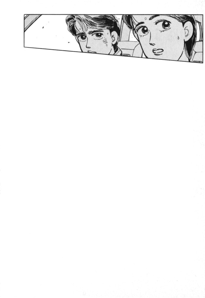 Wangan Midnight Chapter 14 page 2 - 