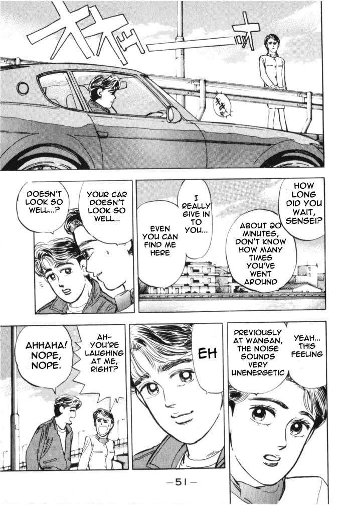 Wangan Midnight Chapter 14 page 11 - 