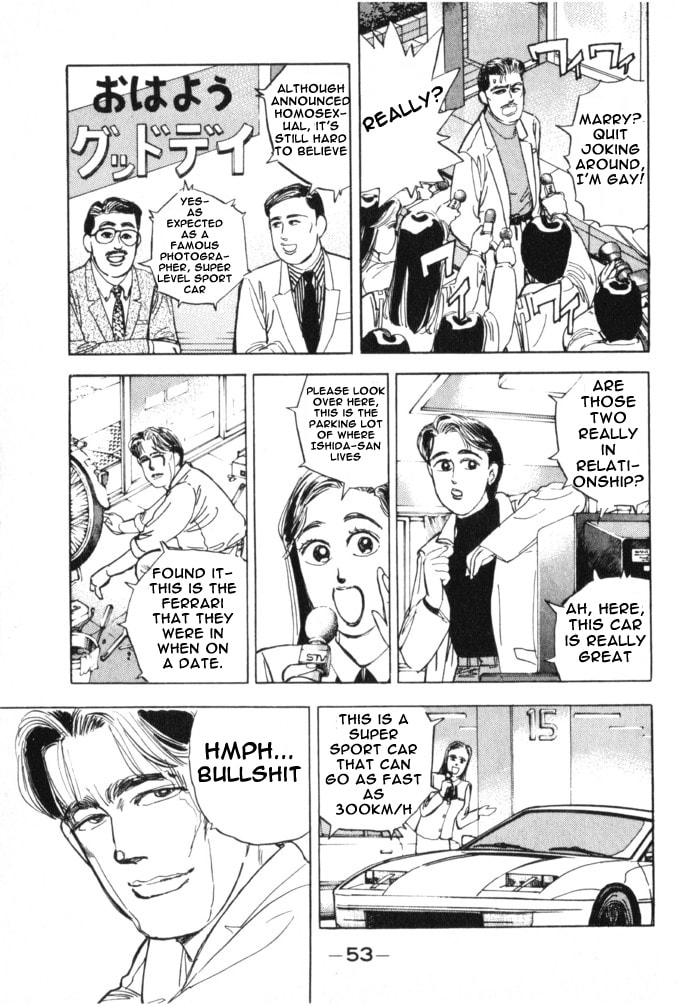 Wangan Midnight Chapter 14 page 13 - 