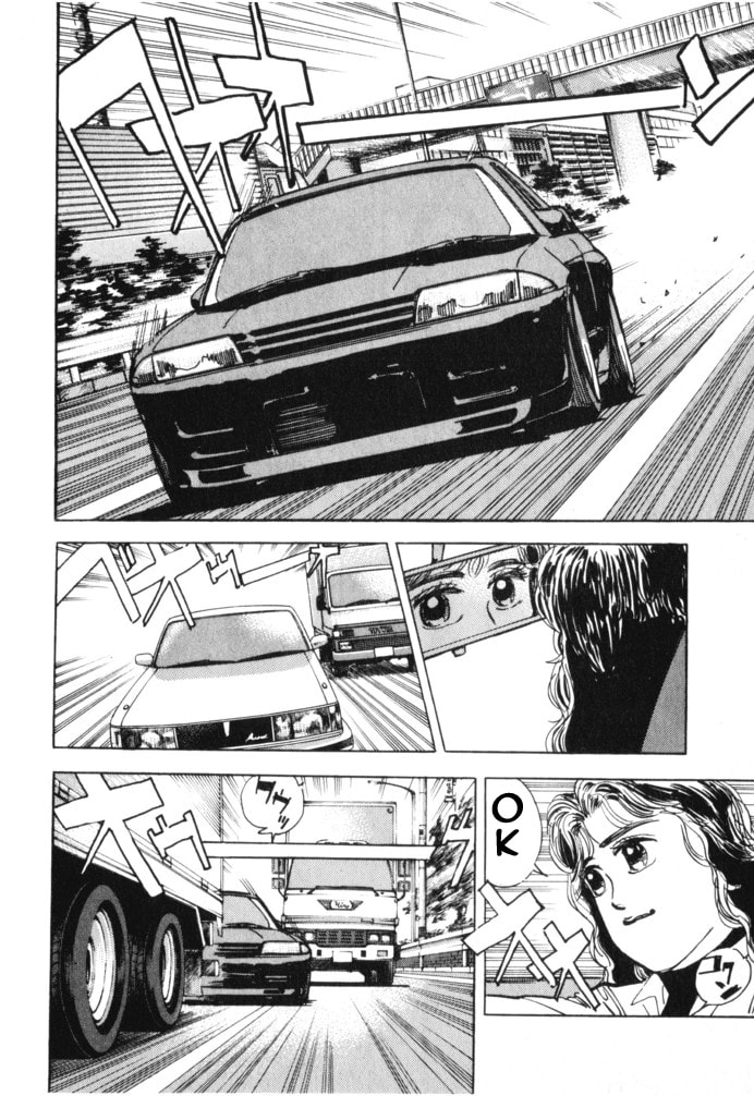 Wangan Midnight Chapter 14 page 14 - 