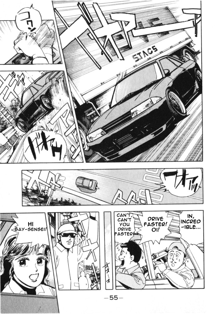Wangan Midnight Chapter 14 page 15 - 