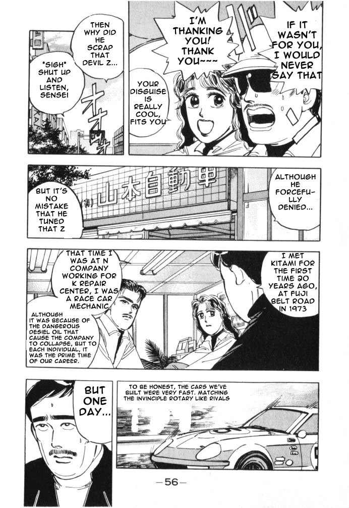 Wangan Midnight Chapter 14 page 16 - 